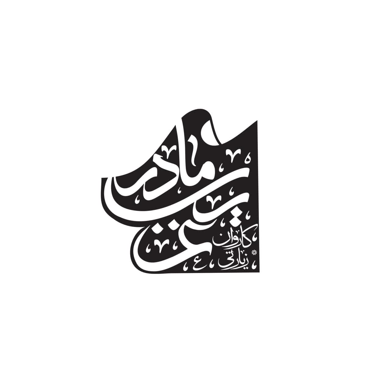 لوگو غریب مادر