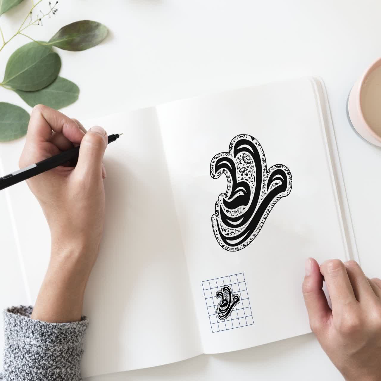 اتود لوگو صراط