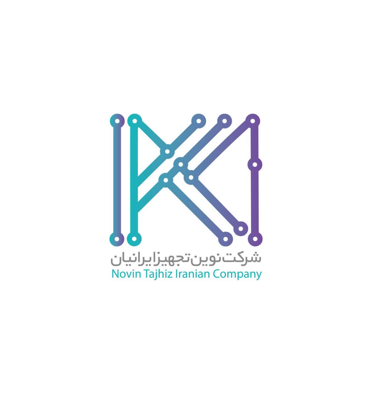 لوگو شرکت نوین تجهیز